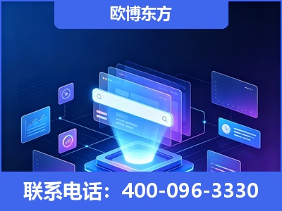 鹤壁-多模态 GEO