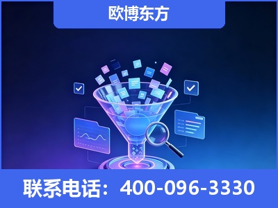 鹤壁-信源体系重构