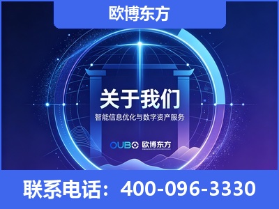 鹤壁-企业展示图