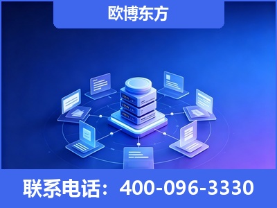鹤壁-GEO优化